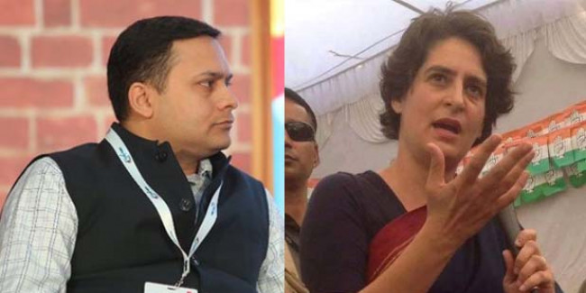बीजेपी ने प्रियंका गांधी वाट्सएप हैक को राहुल गांधी के चेहरे पर पड़ी लेजर लाइट जैसा बताया