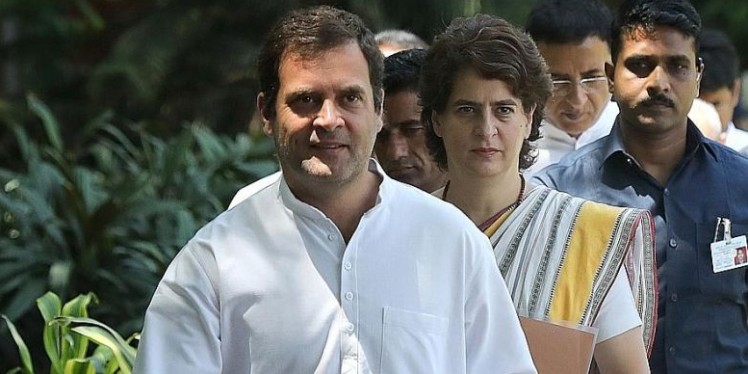 जानें, क्यों लोकसभा में दूसरी पंक्ति में होंगे राहुल