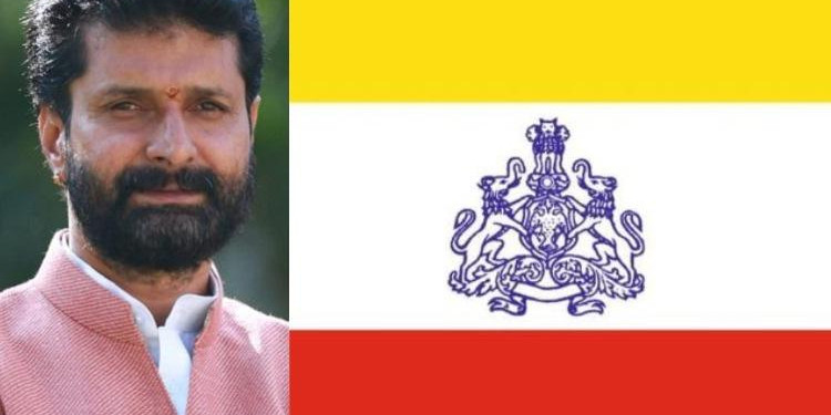 Karnataka govt will not pursue demand for separate state flag: Minister CT Ravi