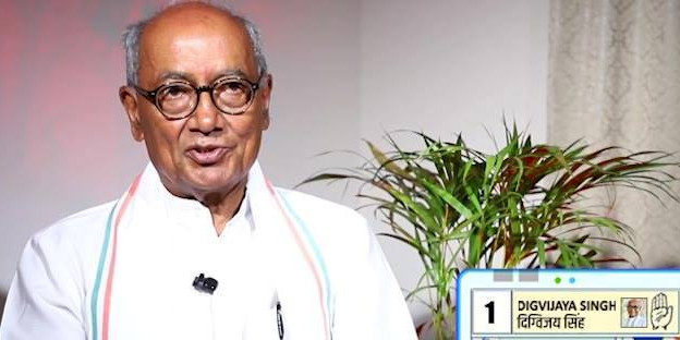 विधायकों की होटल में परेड पर दिग्विजय ने जताई नाराज़गी, बोले विधानसभा में होता है फ्लोर टेस्ट