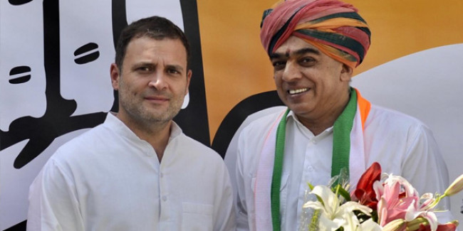 मानवेंद्र सिंह ने छोड़ी भाजपा, कांग्रेस का हाथ थामा