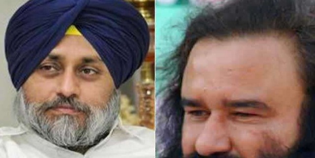 SIT का दावा- सुखबीर, सैनी व राम रहीम ने रची थी पंजाब में बेअदबी की साजिश