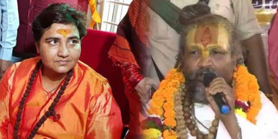 ‘भगवा का व्यापार कर रहे कंप्यूटर बाबा’, हठयोग पर प्रज्ञा ठाकुर का हमला