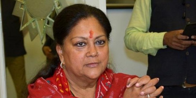 ओम बिड़ला को लोकसभा अध्यक्ष बनने पर वसुंधरा राजे ने दी बधाई कहा- राजस्थान के लिए खुशी की बात