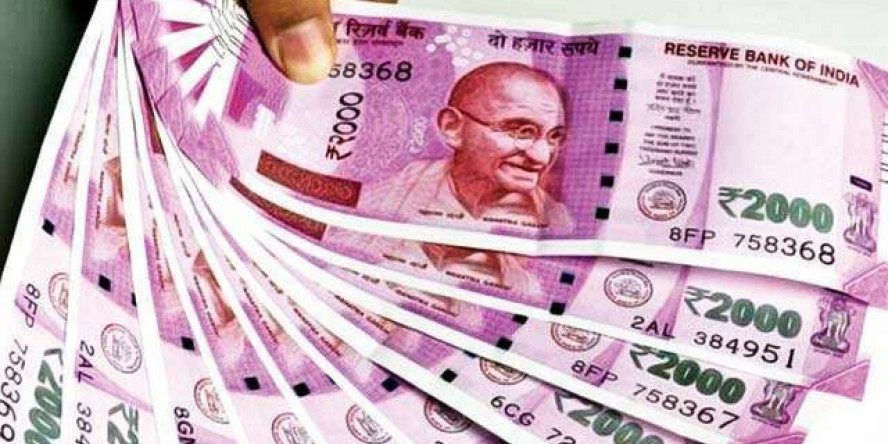 RBI से मोदी सरकार को 1.76 लाख करोड़ का फंड