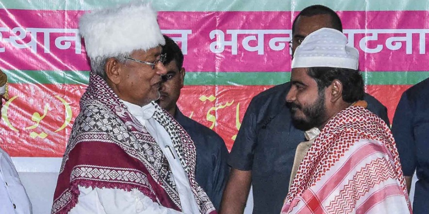 नीतीश कुमार BJP से दूरी का यूं ही नहीं रच रहे 'चक्रव्यूह', 2020 में गेमप्लान के खुलेंगे पत्ते