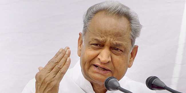 सीएम गहलोत ने पीएम मोदी को लिखा पत्र, श्रमिकों के पक्ष में संशोधित हो दिवालिया उपक्रम संबंधी कानून