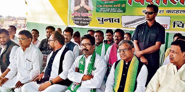 षड्यंत्र के तहत झारखंड में कराया जा रहा है चार चरणों में चुनाव : हेमंत सोरेन