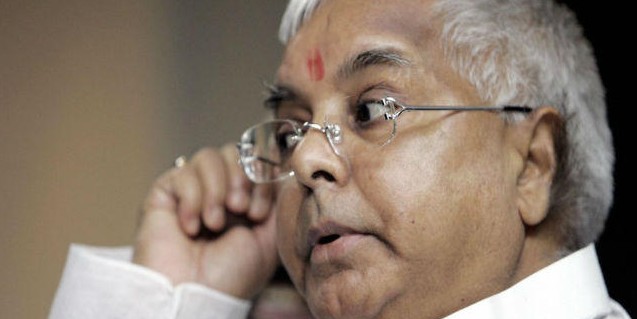 लालू के इलाज के खर्च से चल रहा रिम्स का पेइंग वार्ड, आठ माह में दे चुके हैं 2.40 लाख रुपये