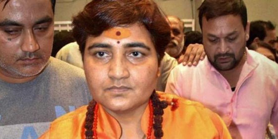 मालेगांव ब्लास्ट केस: NIA की विशेष अदालत से प्रज्ञा ठाकुर की अर्जी खारिज