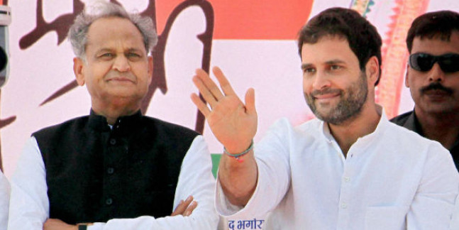 तेलंगाना के लिए राहुल ने कसी कमर, स्क्रीनिंग कमेटी बना तेज किया मिशन