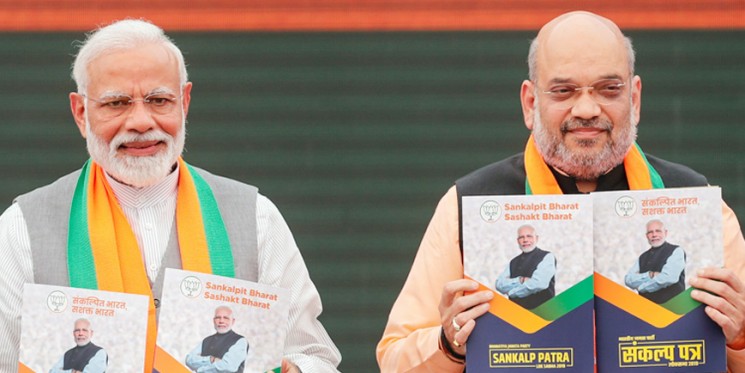 अब देश के सभी किसानों को मिलेंगे पीएम किसान सम्मान निधि के 6000 रुपये!