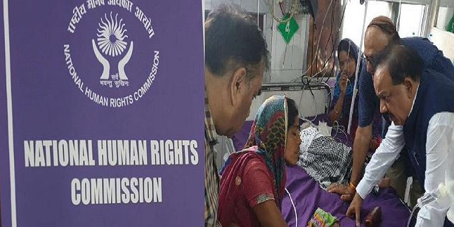 AES के चलते बच्चों की मौत पर NHRC ने स्वास्थ्य मंत्रालय, बिहार सरकार को नोटिस जारी किया