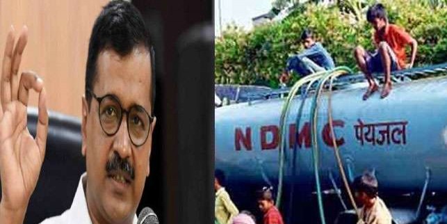 आप सरकार का बड़ा फैसला, अब दिल्लीवालों को नहीं होगी पानी की कमी