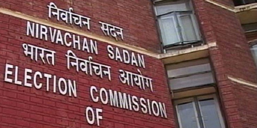 Election to Patkura Assembly seat in Odisha on July 20