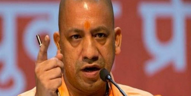 राम जन्मभूमि-बाबरी मस्जिद विवाद पर CM योगी आदित्यनाथ बोले, पता था कि मध्यस्थता प्रयास विफल होगा
