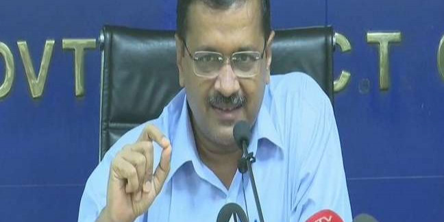 Delhi assembly Election: केजरीवाल सरकार का दावा, दिल्ली के लोगों को मिल रही सबसे सस्ती बिजली
