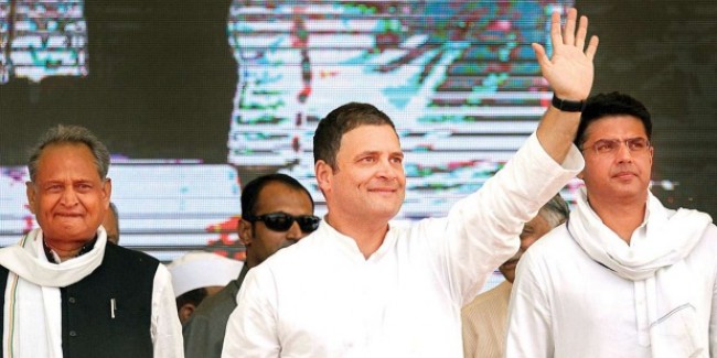 इनमें से कोई एक बनेगा कांग्रेस का कार्यकारी अध्यक्ष!