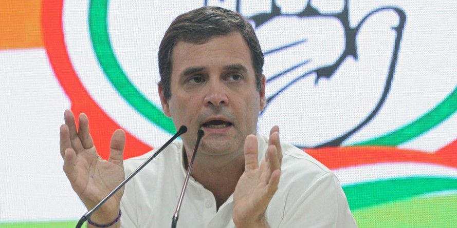 अमेठी में बोले राहुल गांधी, दिन हो या रात आप जब आवाज देंगे हाजिर हो जाऊंगा