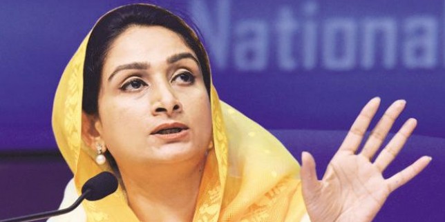 वादों पर खरी नहीं उतरी कैप्टन सरकार : हरसिमरत