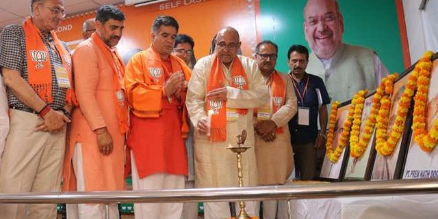 सबके दिल में जगह बनाने की कोशिश करेगी भाजपा, संगठन पर्व आयोजित करेगी