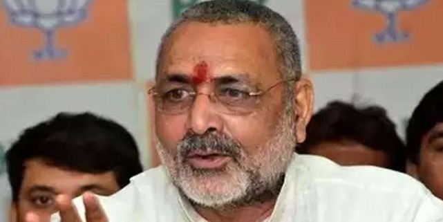 राबड़ी ने PM मोदी को बताया जल्लाद तो भड़के गिरिराज, बोले- गालियों से मिलगी ताकत