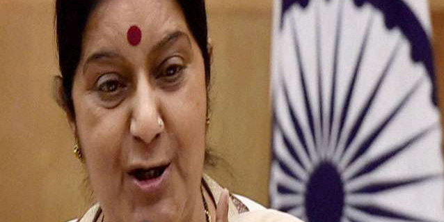 भाजपा की कद्दावर नेता सुषमा स्वराज के निधन के बाद गुजरात सरकार के कार्यक्रम रद