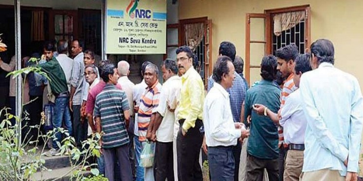 Additional NRC draft exclusion list: Names of Assam movement leader's family members excluded