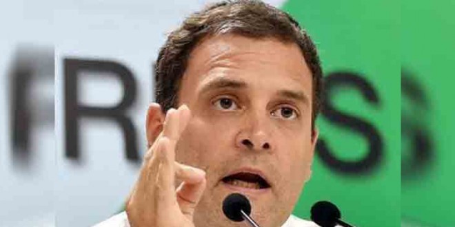 रैली में टाइट सिक्योरिटी के बीच युवक ने राहुल को खिलाए खजूर, पुलिस ने सैंपल भेजे लैब