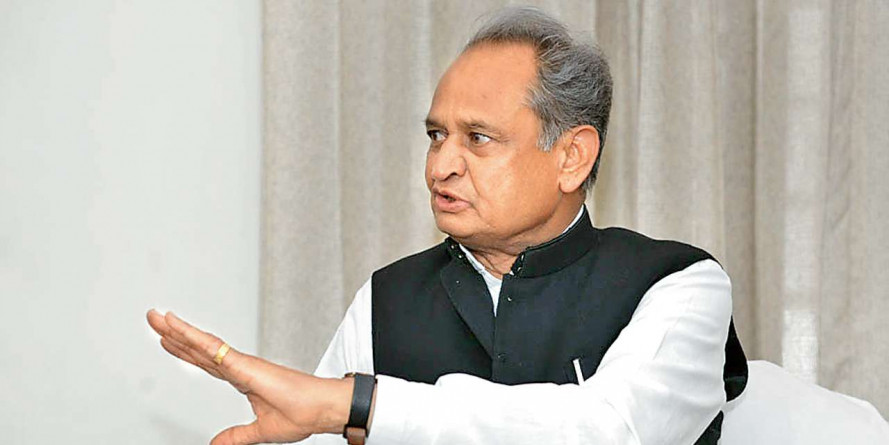 मायावती के बयान पर बोले अशोक गहलोत, कहा- हम नहीं करते कोई हॉर्स ट्रेडिंग