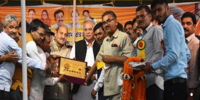 नरवा-गरवा, घुरवा-बारी योजना में लापरवाही बरतना CEO को पड़ा महंगा, कमिश्नर ने किया निलंबित