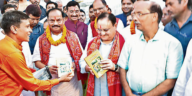 झारखंड से कांग्रेस व झामुमो को खत्म करना है : जेपी नड्डा