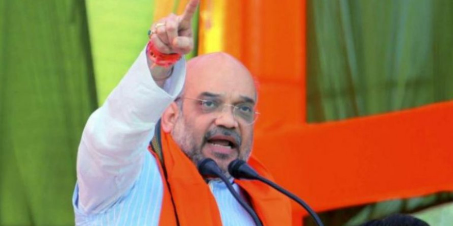 अमित शाह जी, हिंदी बोलने और थोपने में फ़र्क़ है