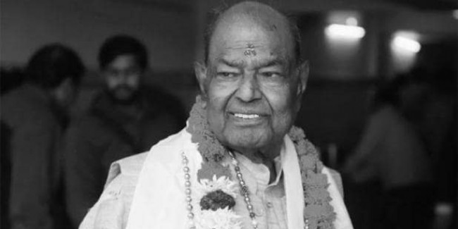 दिल्ली की राजनीति को एक और झटका, BJP के पूर्व अध्यक्ष मांगे राम का निधन