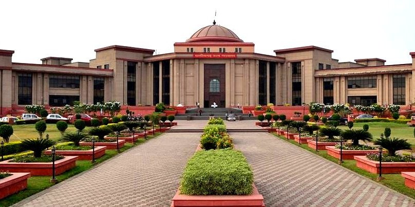 सरकारी दफ्तरों में नियुक्ति के लिए विज्ञापन जारी करना जरूरी: हाई कोर्ट