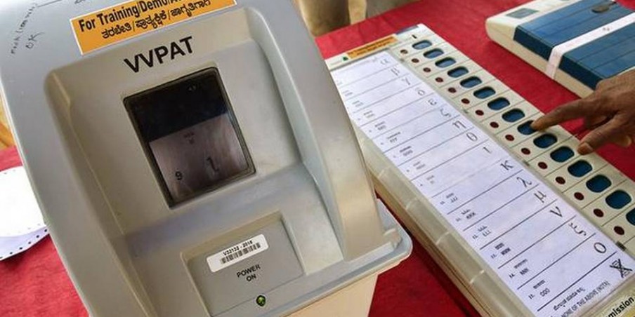 Matching of VVPAT slips with EVMs: Supreme Court agrees to hear review plea next week
