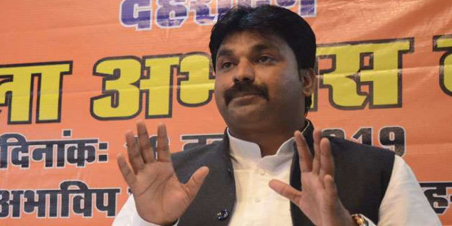 अभाविप स्वीकार्य मुद्दों के लिए हमेशा रहा संघर्षरत: डॉ. डीके शाही