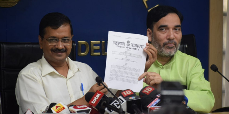 बेटियों के साथ हमारा समाज भेदभाव करता है: अरविंद केजरीवाल