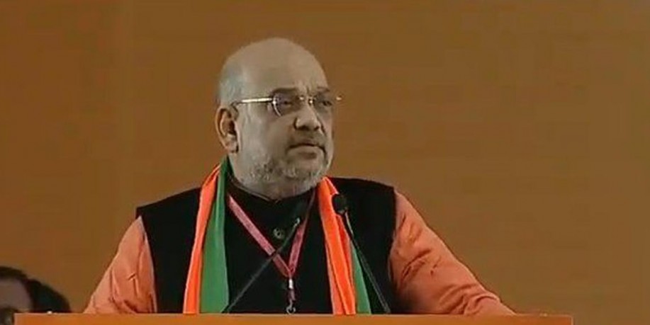 जम्मू-कश्मीर में भाजपा की चुनाव दिशा व दशा तय करेंगे अमित शाह, 24 फरवरी को है दौरा