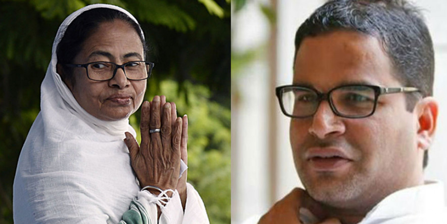 प्रशांत किशोर ने ममता के लिए फूंका बिगुल, TMC को मजबूत करने के लिए बनाया ये प्लान