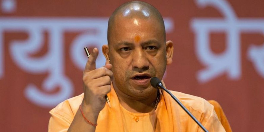 मोदी सरकार की भ्रष्ट अधिकारियों पर कार्रवाई के बाद योगी सरकार का बड़ा फैसला- किया यह ऐलान