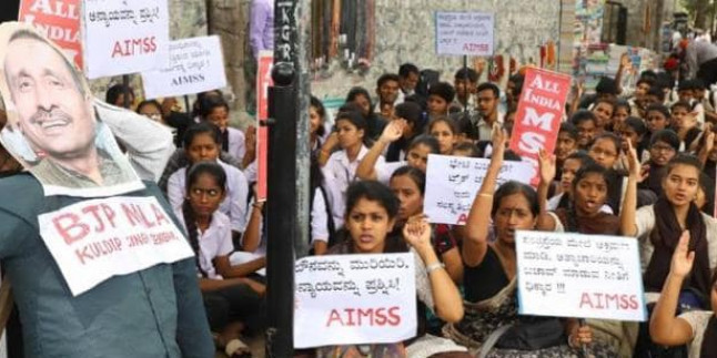 CBI ने खंगाला वो कमरा, जिसमें उन्नाव पीड़िता से हुआ गैंगरेप