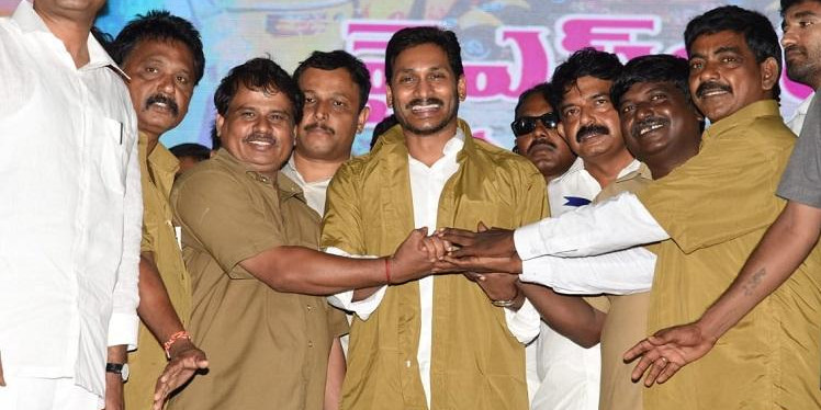 'YSR Vahana Mitra' welfare scheme for auto and cab driver-owners