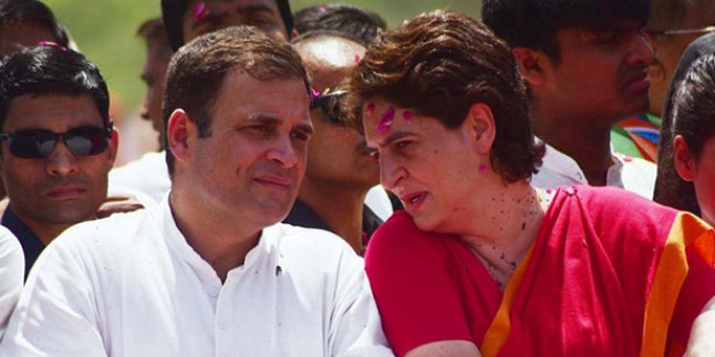 कांग्रेस ने लॉन्च किया मिशन UP 2022, संभावित उम्मीदवारों से मिलेंगी प्रियंका गांधी