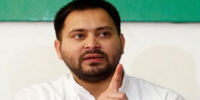 तेजस्वी को ट्वीट, महागठबंधन के सभी दल नियोजित शिक्षकों के साथ
तेजस्वी को ट्वीट, महागठबंधन के सभी दल नियोजित शिक्षकों के साथ