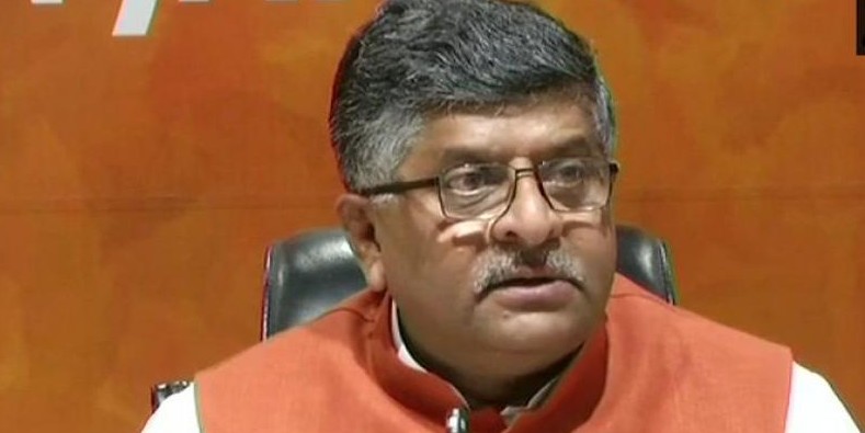 केंद्रीय मंत्री रविशंकर के लिए बड़ी बात नहीं कॉल ड्रॉप, बोले- दुनियाभर में होता है ऐसा