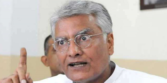 पंजाब कांग्रेस की गतिविधियां ठप, जाखड़ के इस्तीफे के बाद सूना पड़ा मुख्यालय