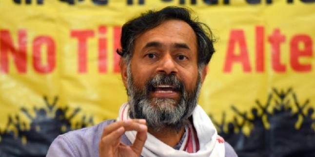 बजट: योगेंद्र यादव ने बताया 'जीरो बजट स्पीच', कहा- न सूखे का जिक्र, न आय दोगुना करने की बात