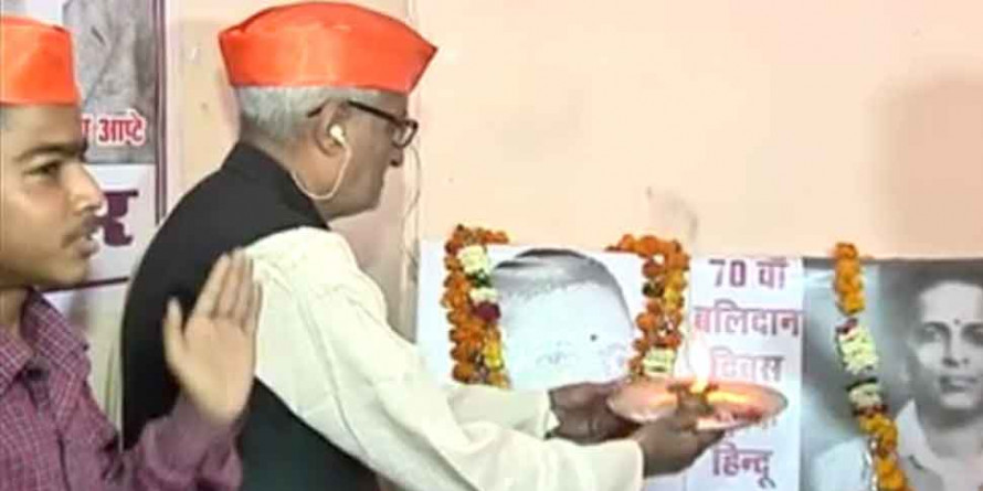 ग्वालियर में मनाया गया गोडसे का बलिदान दिवस, हिंदू महासभा के दफ्तर में हुई पूजा, मचा बवाल