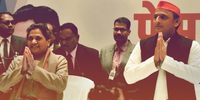 ‘मायावती के सामने जूते उतारकर जाते हैं अखिलेश यादव’, बोले योगी